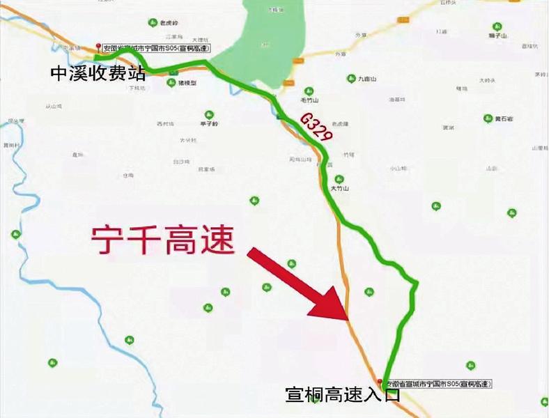 关于宁安高速公路狮桥枢纽bc匝道桥上跨s05宁千高速公路涉路施工需